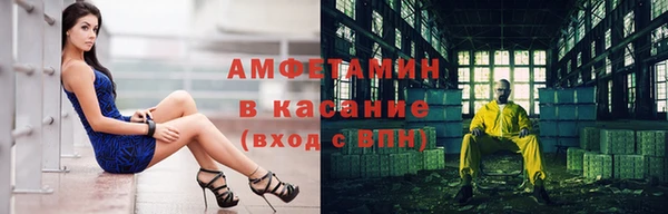 гашиш Абаза