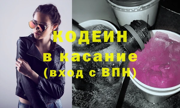 гашиш Абаза