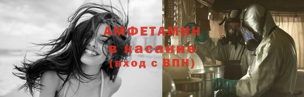 гашиш Абаза
