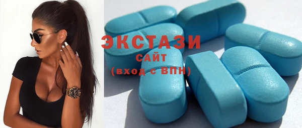 стаф Абинск