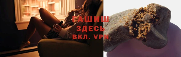 скорость mdpv Абдулино