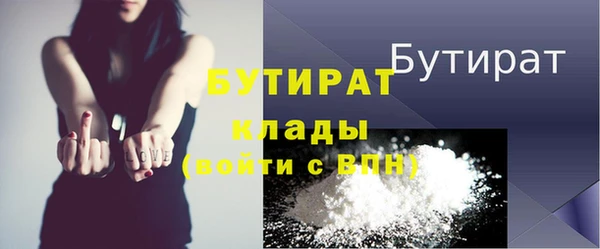 скорость mdpv Абдулино