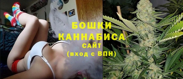трава Алексин
