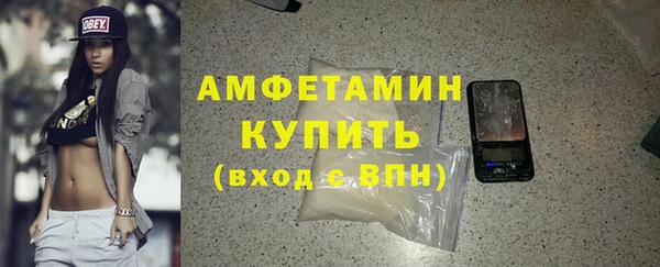 гашиш Абаза