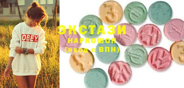 стаф Абинск