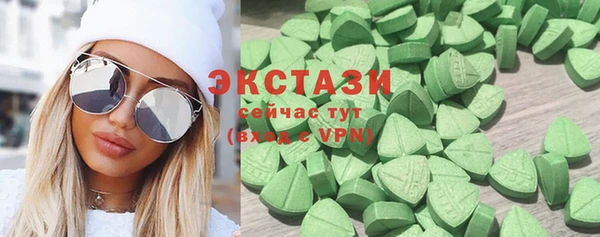 скорость mdpv Абдулино