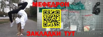марки lsd Обь