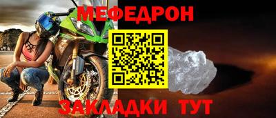 марки lsd Обь