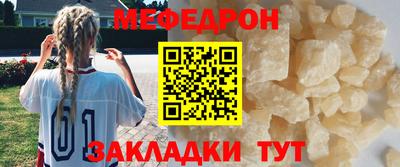 jwh Обнинск