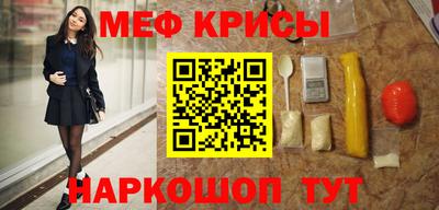 прущая мука Нягань