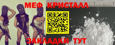 прущая мука Нягань