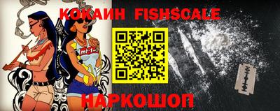 jwh Обнинск