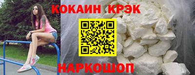 прущая мука Нягань