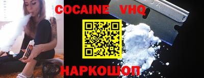 марки lsd Обь