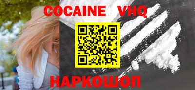 марки lsd Обь