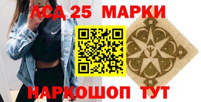 прущая мука Нягань