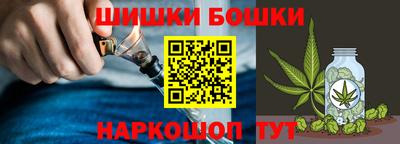 марки lsd Обь