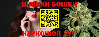 jwh Обнинск