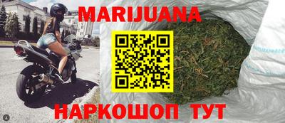 марки lsd Обь