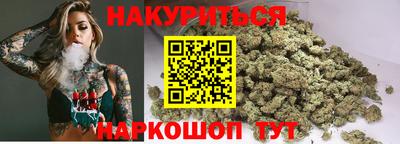 jwh Обнинск