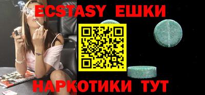 прущая мука Нягань