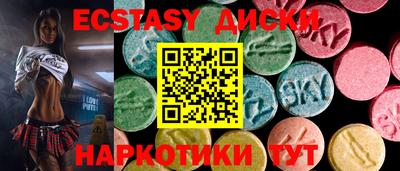 jwh Обнинск