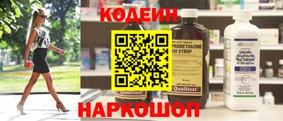 jwh Обнинск