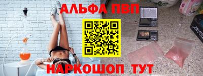 прущая мука Нягань