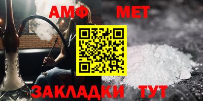 jwh Обнинск