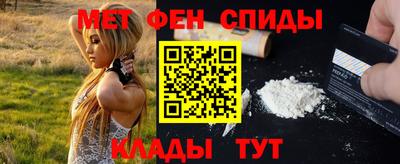марки lsd Обь