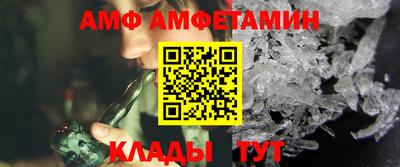 прущая мука Нягань