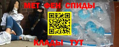 jwh Обнинск