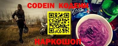 марки lsd Обь
