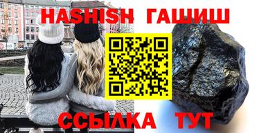 jwh Обнинск