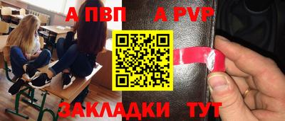 прущая мука Нягань