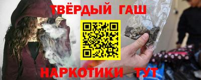 jwh Обнинск