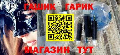 прущая мука Нягань