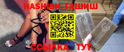 прущая мука Нягань