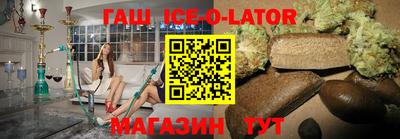 jwh Обнинск