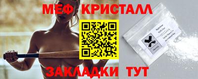 прущая мука Нягань