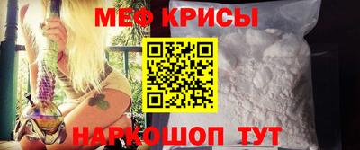 марки lsd Обь