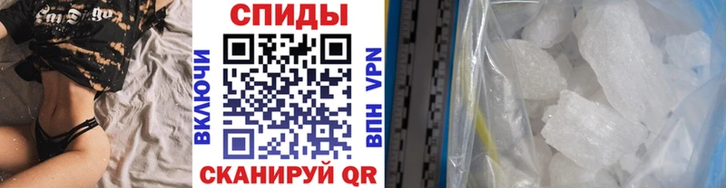 hydra зеркало где можно купить Шарыпово Первитин витя
