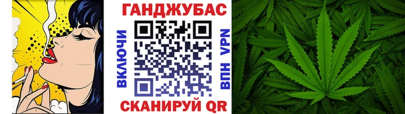 мега онион  Шарыпово  Бошки марихуана план 