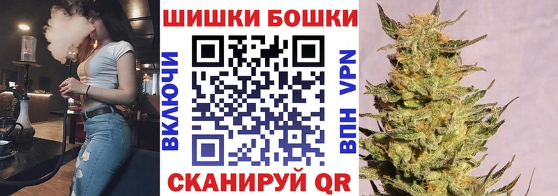 Марихуана гибрид Шарыпово